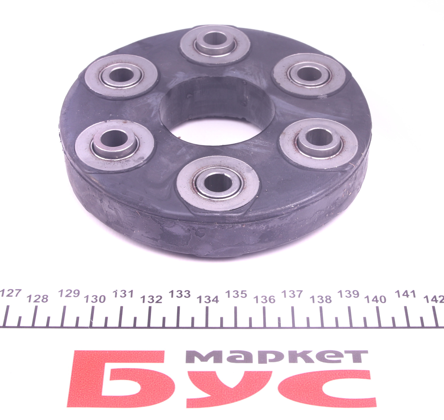 7541 FEBI BILSTEIN